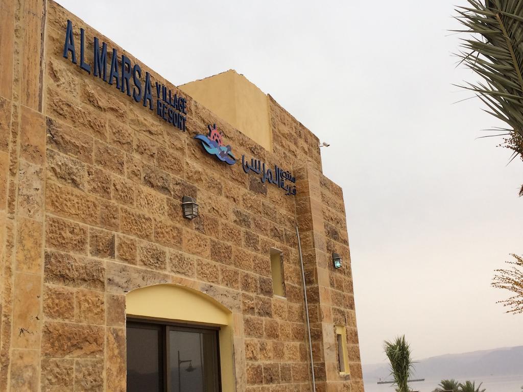Almarsa Village Resort Aqaba Eksteriør billede