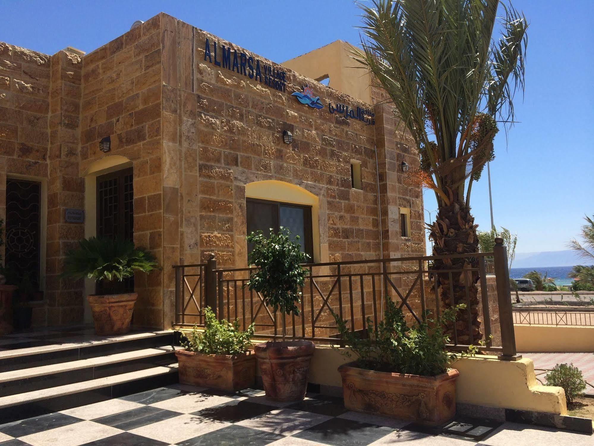 Almarsa Village Resort Aqaba Eksteriør billede